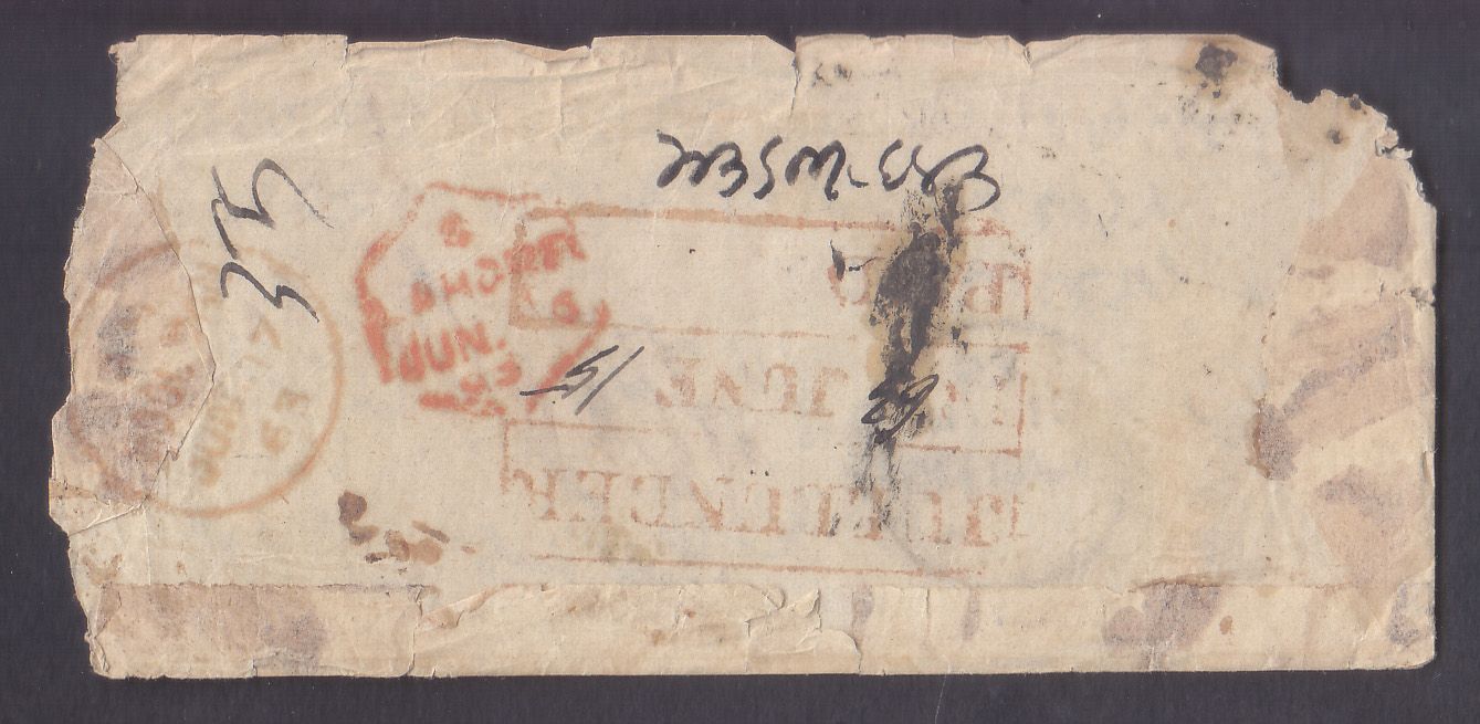 Jullunder HG 1 pre-1854 cover, Sephils lot 0029