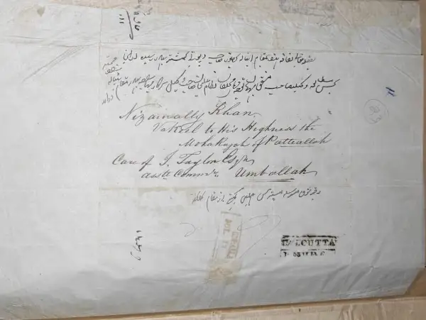 COV-2525 pre-stamp cover