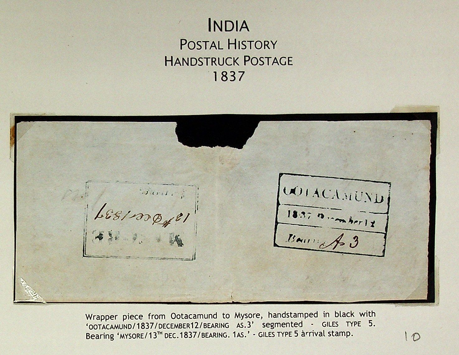 Mysore HG 5 pre-1854 cover, Sephils lot 0086