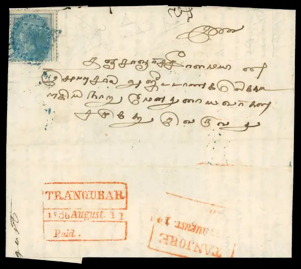 Tranquebar HG 6 pre-1854 cover, Stanley Gibbons Baldwin's lot 175