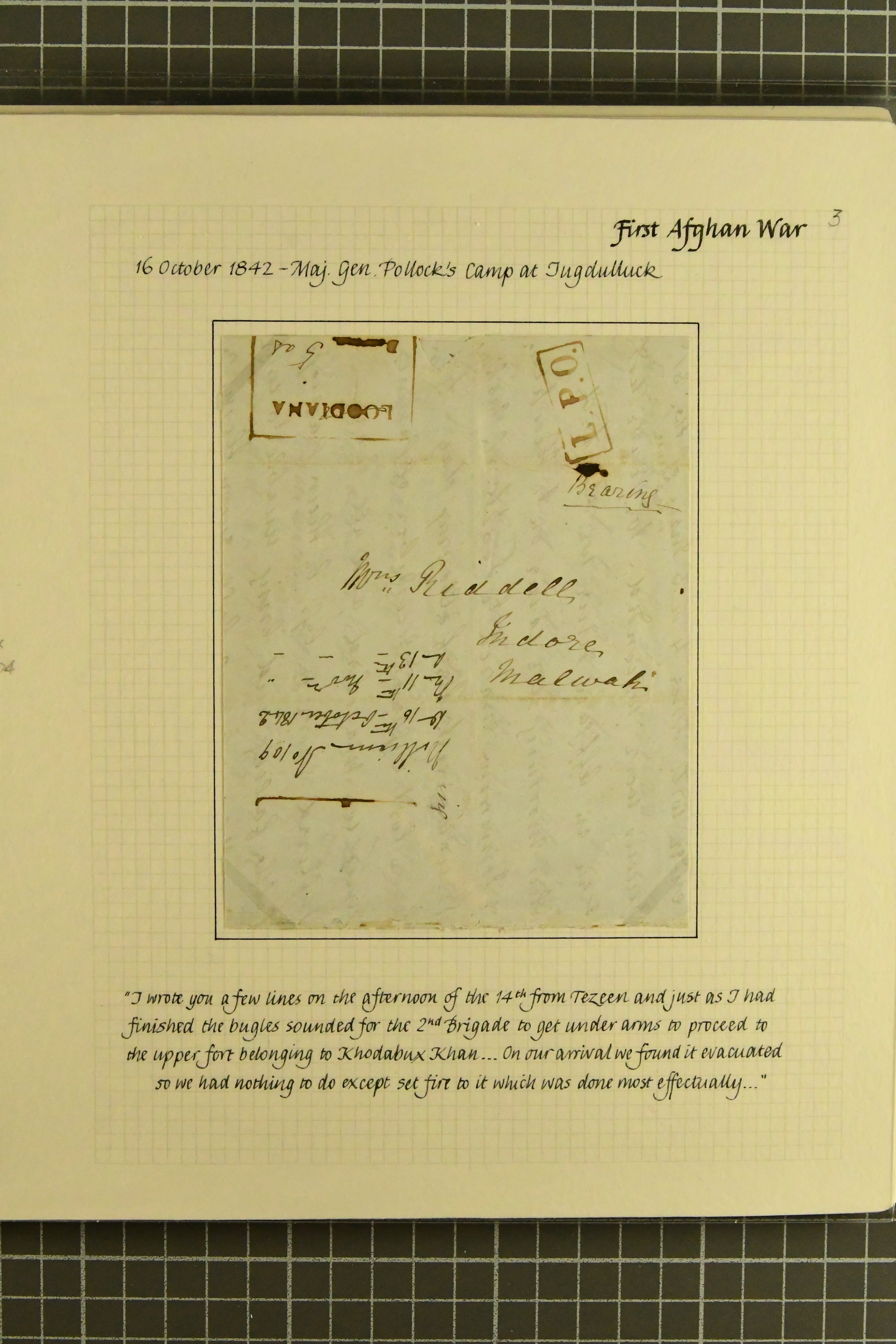 Pre-stamp cover of India — Lodianah HG 9, COV-5092, 16 October 1842