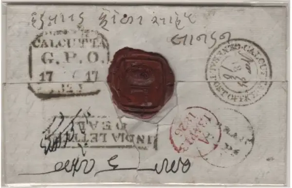 COV-733 pre stamp cover