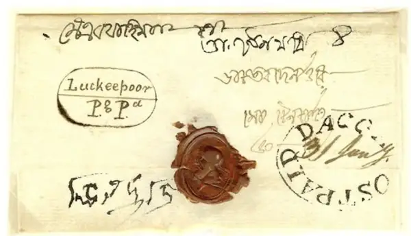 COV-751 pre stamp cover