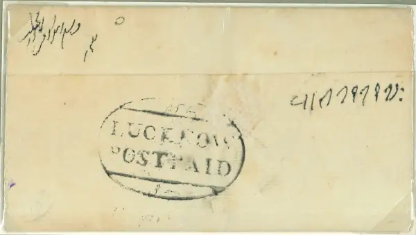 COV-2711 pre stamp cover