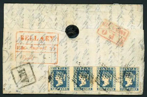 COV-2531 pre stamp cover