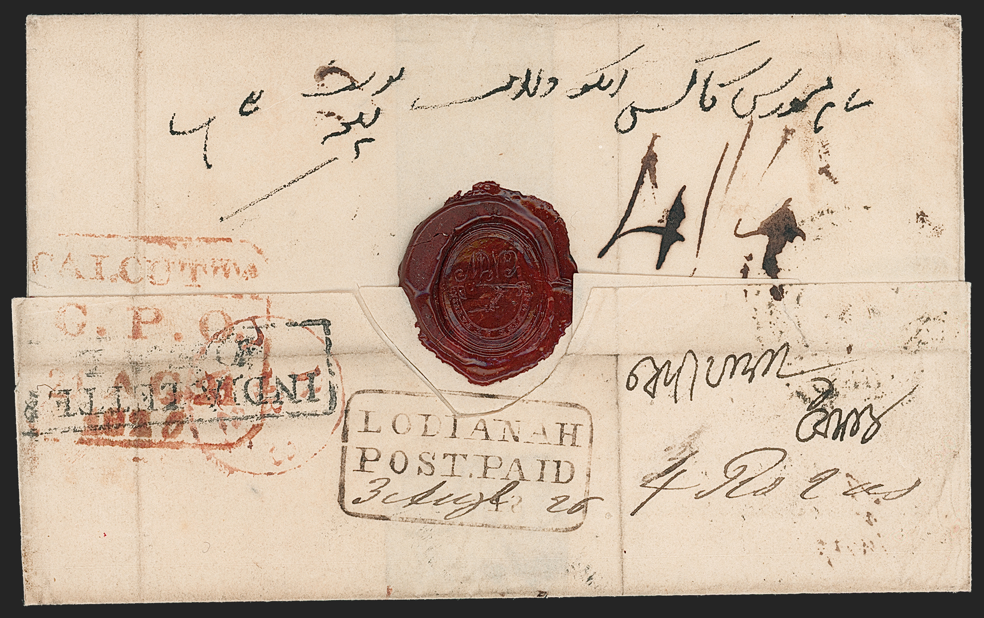 Pre-stamp cover of India — Lodianah HG 1, COV-5293, 1826