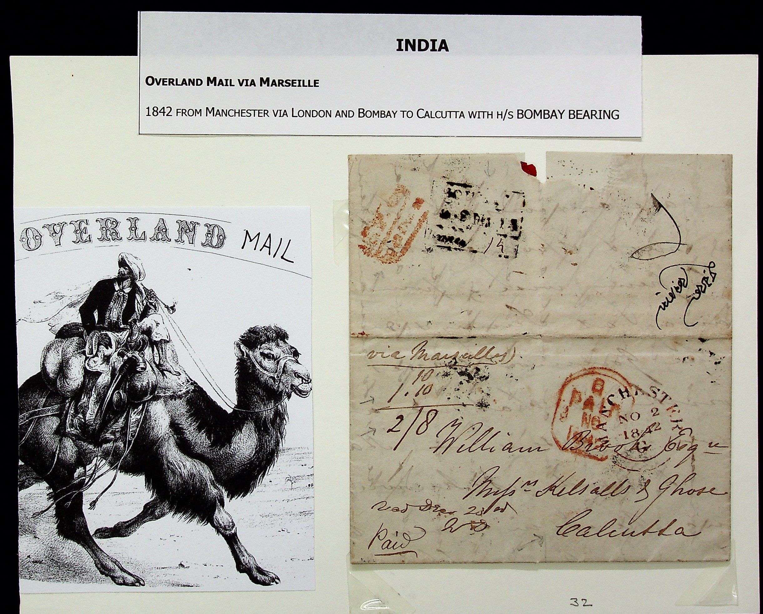 Bombay HG 20 pre-1854 cover, Sephils lot 0089