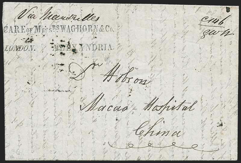 COV-1776 pre stamp cover