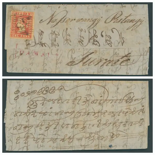 COV-1677 pre stamp cover