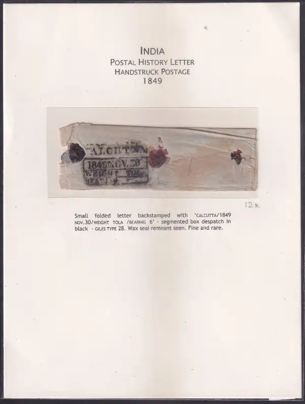 COV-3157 pre stamp cover