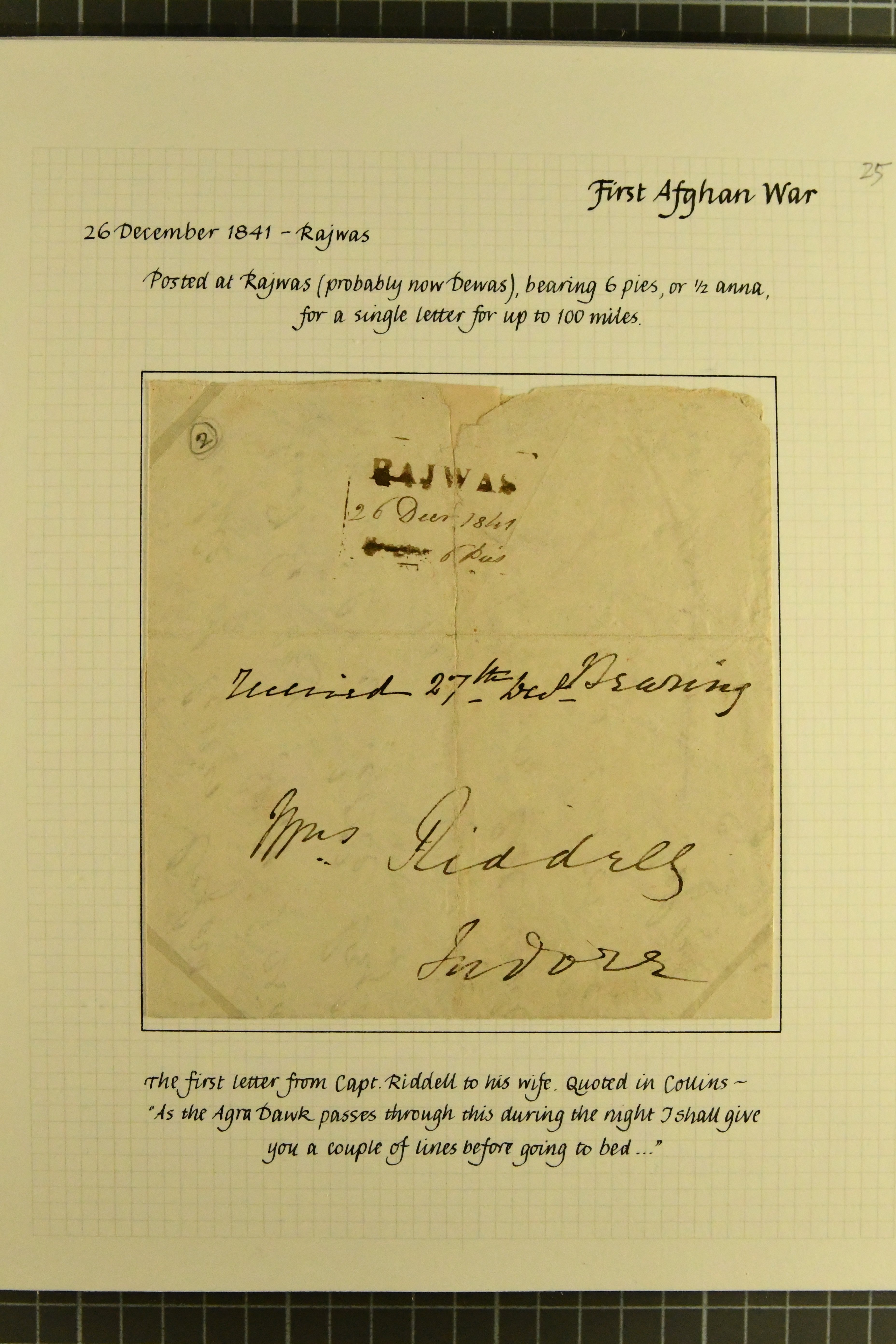 Pre-stamp cover of India — Rajwas HG 1, COV-5048, 26 December 1841