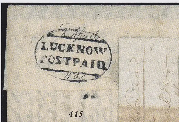 COV-2083 pre stamp cover