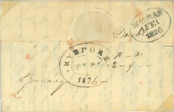 COV-2007 pre stamp cover
