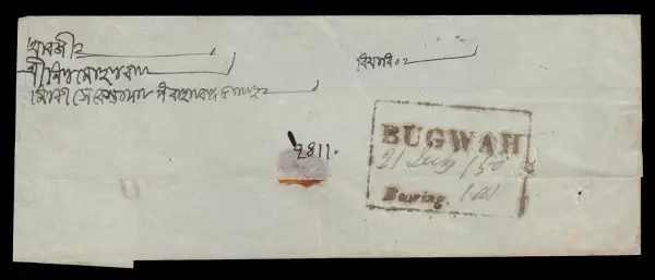 COV-1223 pre stamp cover