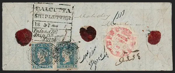 Pre-stamp cover of India — Calcutta SR49, COV-4705, 1857