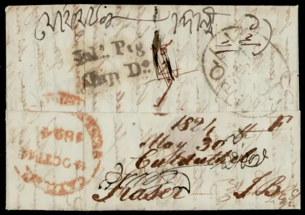 COV-1430 pre stamp cover