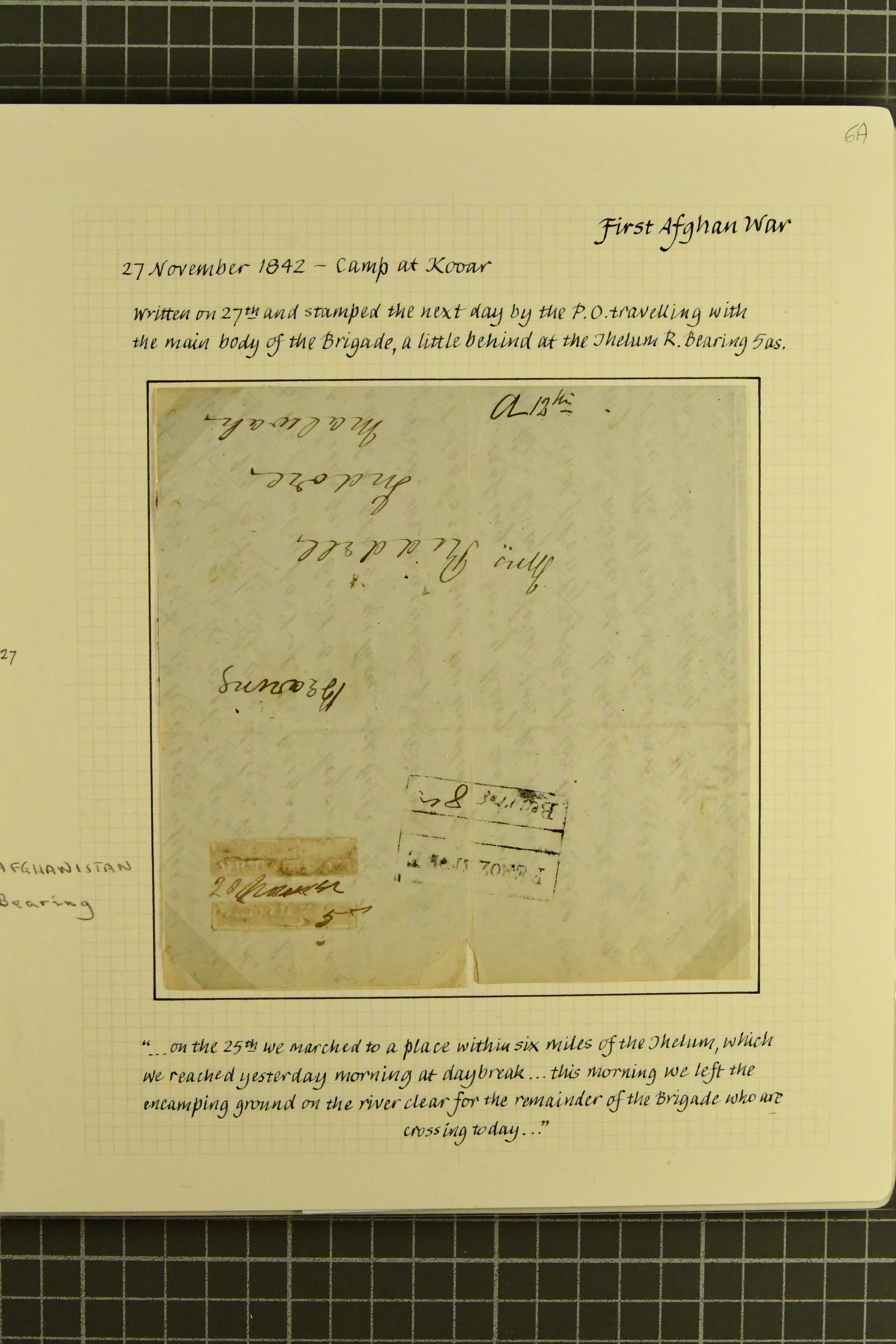 Pre-stamp cover of India — Ferozepore HG 2, COV-5096, 27 November 1842