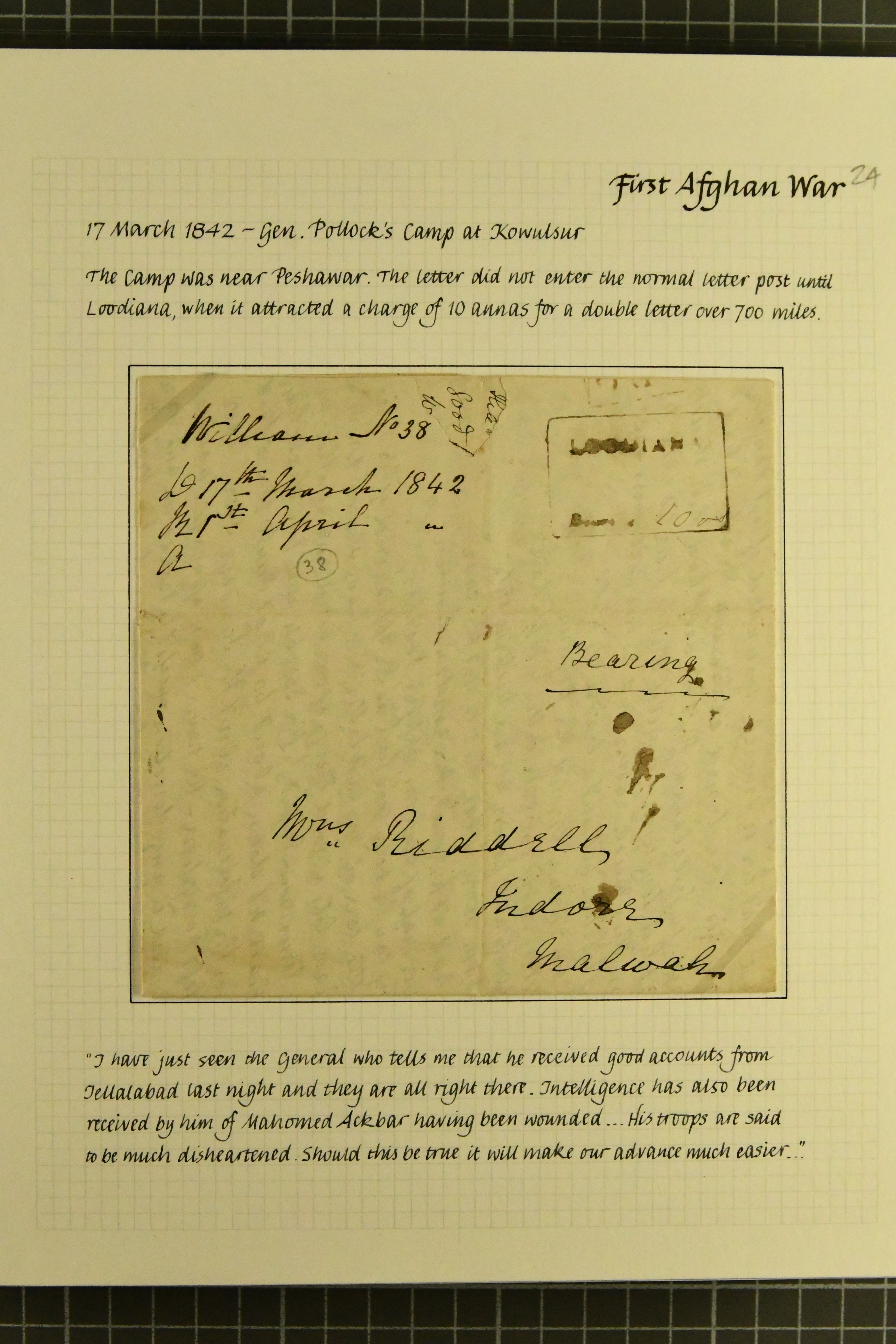 Pre-stamp cover of India — Lodianah HG 4, COV-5068, 17 March 1842