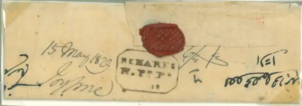 COV-1950 pre stamp cover