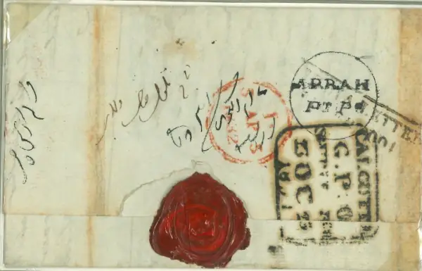 COV-1820 pre stamp cover