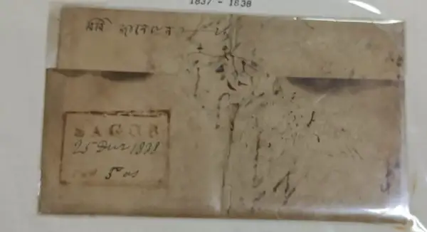 COV-2748 pre stamp cover