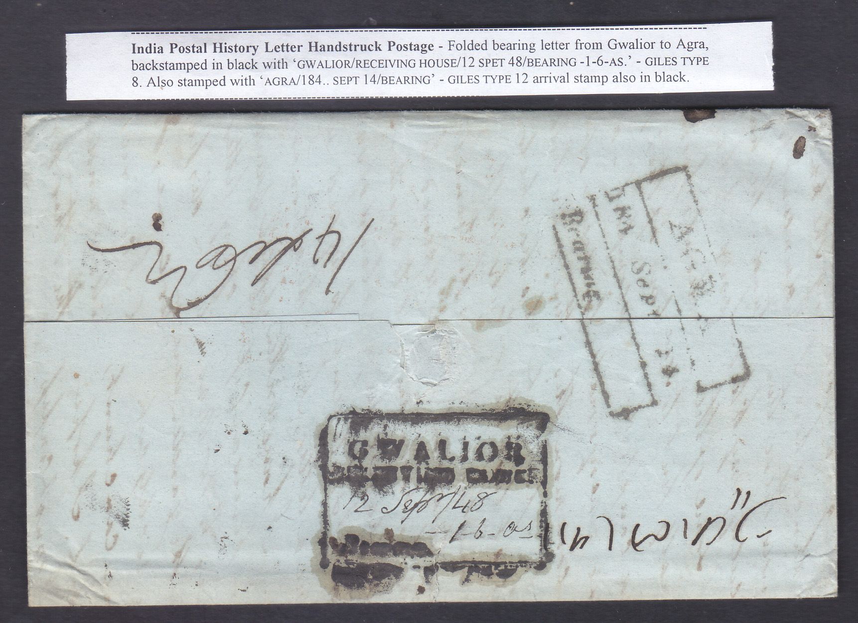 COV-3740 pre stamp cover