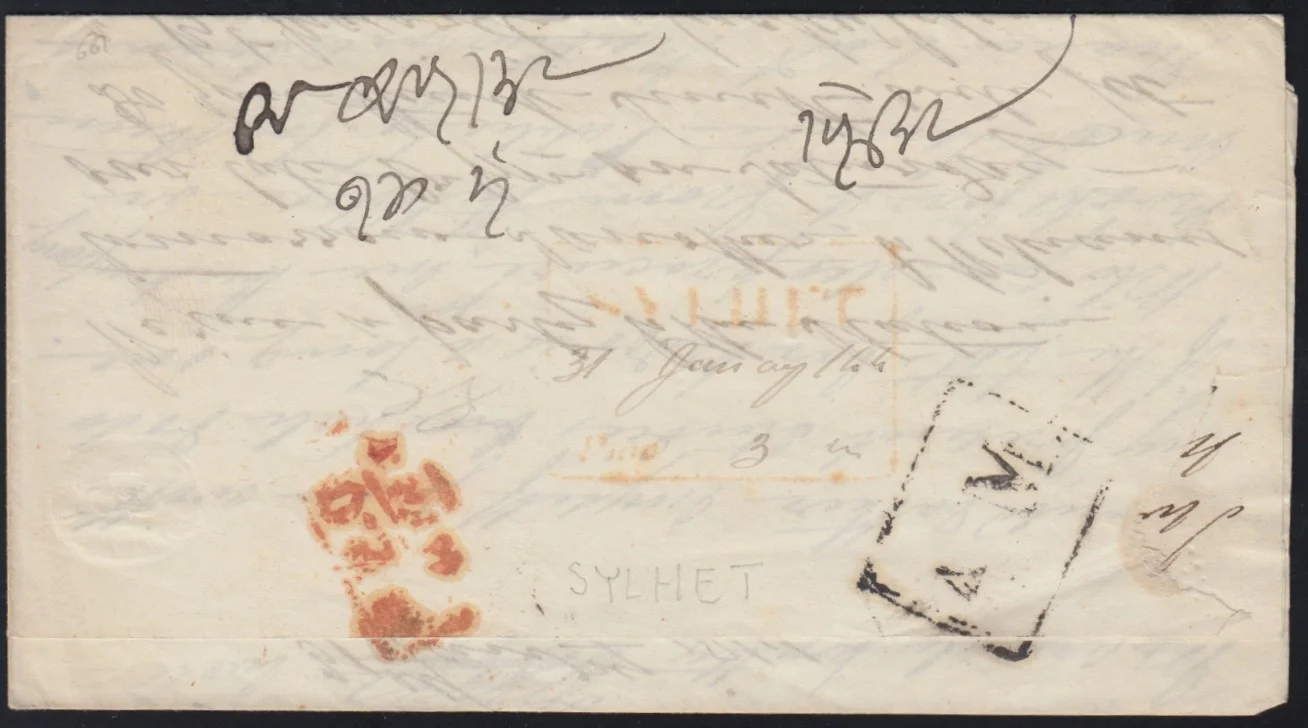 COV-1221 pre stamp cover