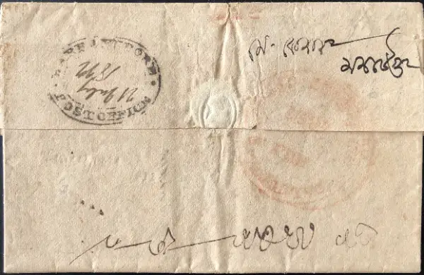 COV-4261 pre stamp cover