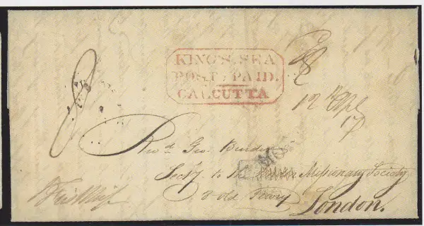 COV-1818 pre stamp cover
