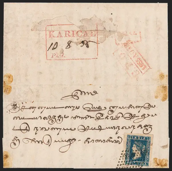 Pre-stamp cover of India — Karical HG 1, COV-4822, 10 August 1855