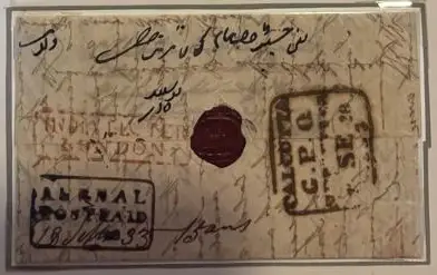 COV-2969 pre stamp cover
