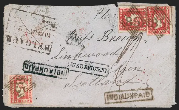 Pre-stamp cover of India — Belgaum HG 5, COV-4808, 1858