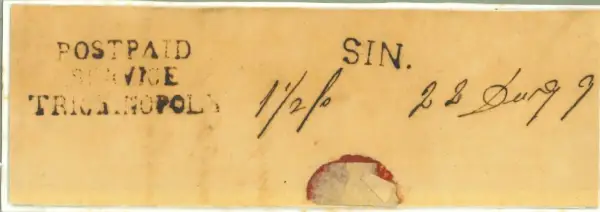 COV-2629 pre stamp cover