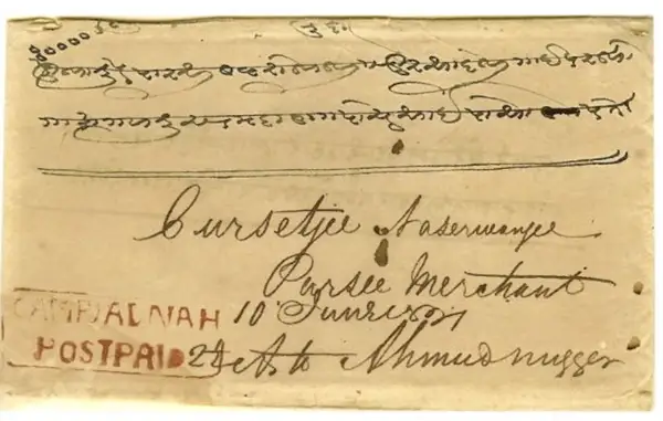 COV-804 pre stamp cover