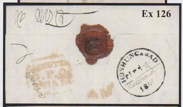 COV-1075 pre stamp cover
