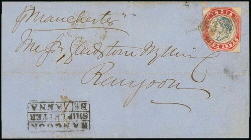 Rangoon FP 1 pre-1854 cover, Spink lot 33