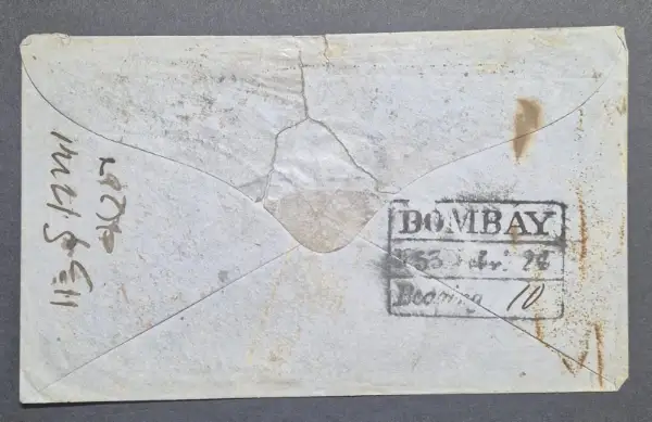 Bombay HG 21 pre-1854 cover, Philaindia
