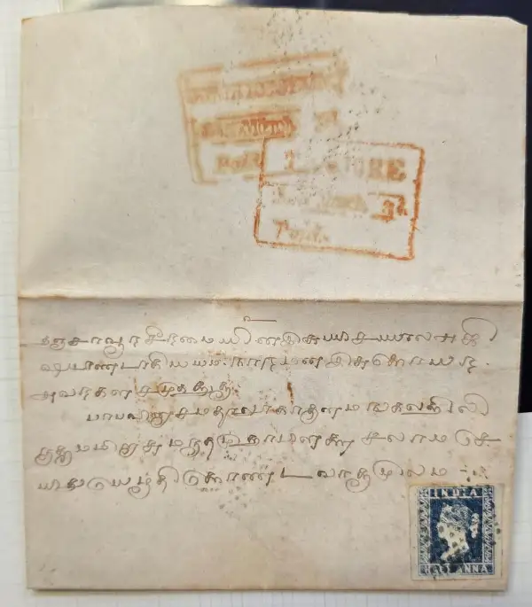 COV-3834 pre stamp cover