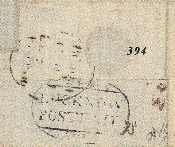 COV-2075 pre stamp cover