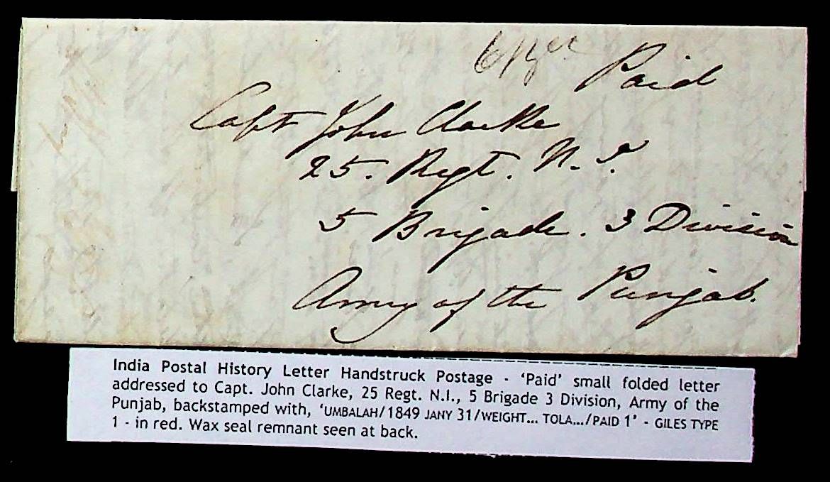 Umbalah HG 1 pre-1854 cover, Sephils lot 0085