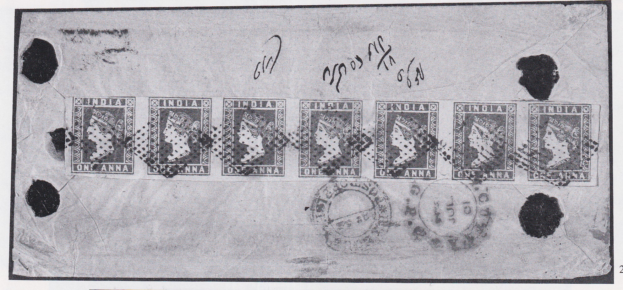 Rangoon FP 4 pre-1854 cover, Robson Lowe lot 2035