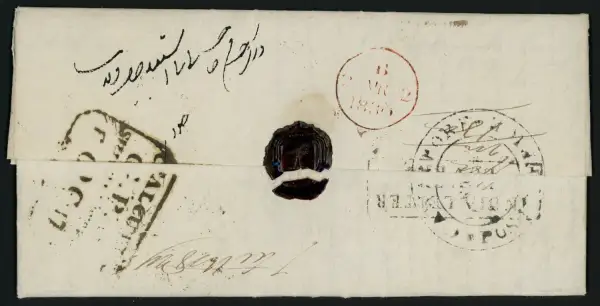 COV-1432 pre stamp cover