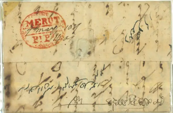 COV-2695 pre stamp cover