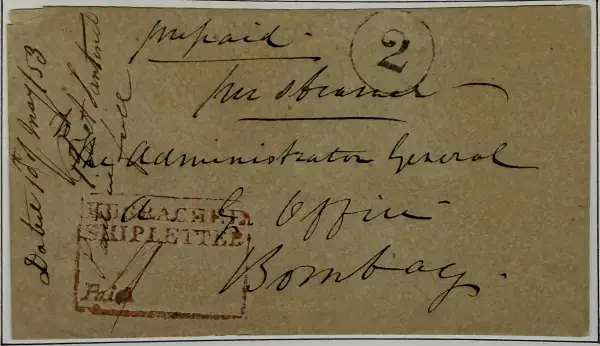 COV-1475 pre stamp cover