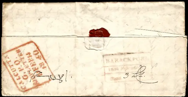 COV-4205 pre stamp cover