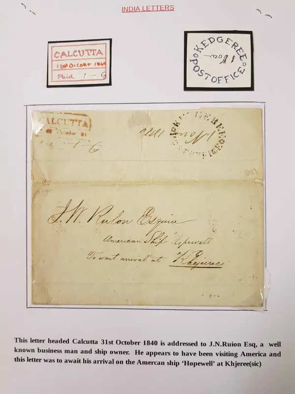 COV-1642 pre stamp cover