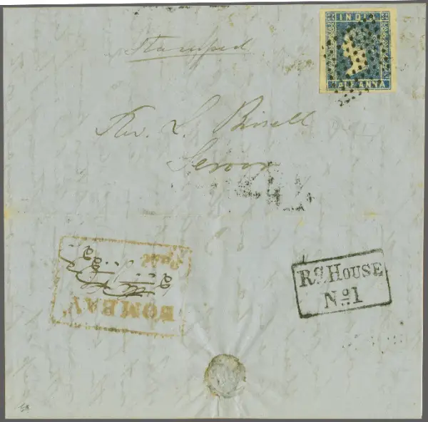 Bombay HG 24 pre-1854 cover, Corinphila Auctions lot 101