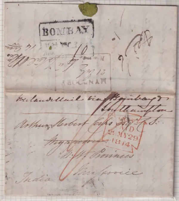 COV-1837 pre stamp cover