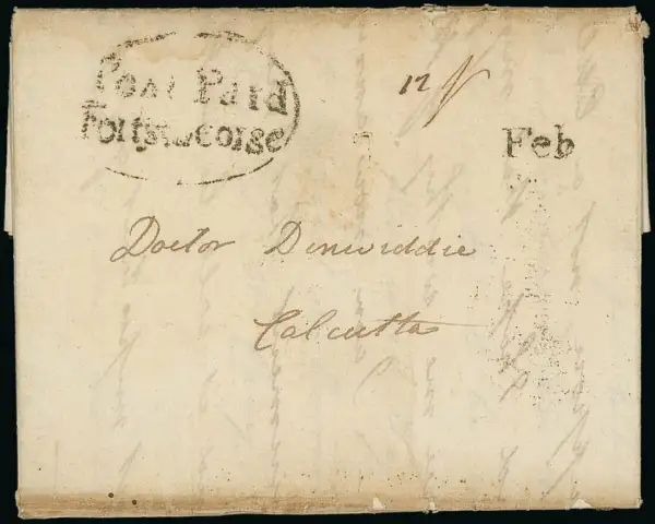 Madras HG 4 pre-1854 cover, Spink lot 5112