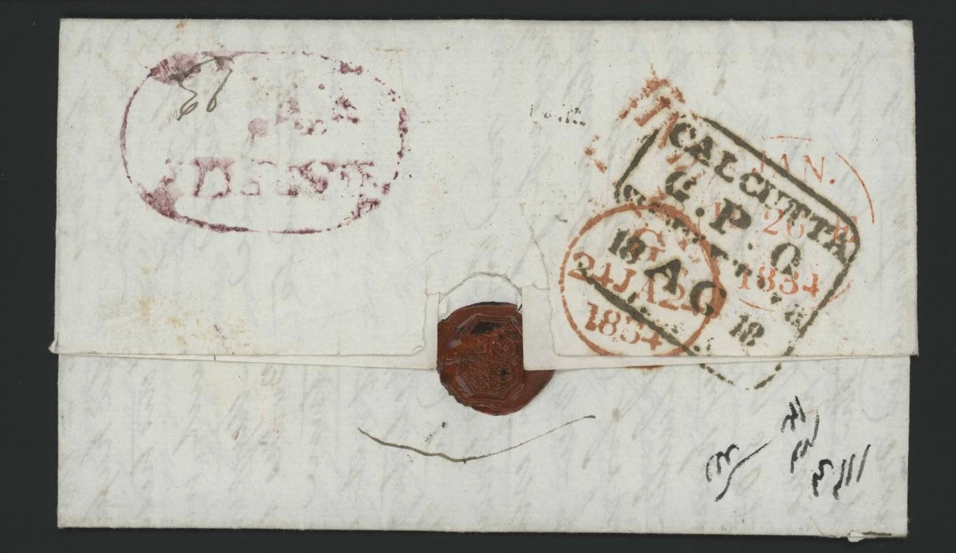 Pre-stamp cover of India — Barelly HG 2, COV-4870, 1834